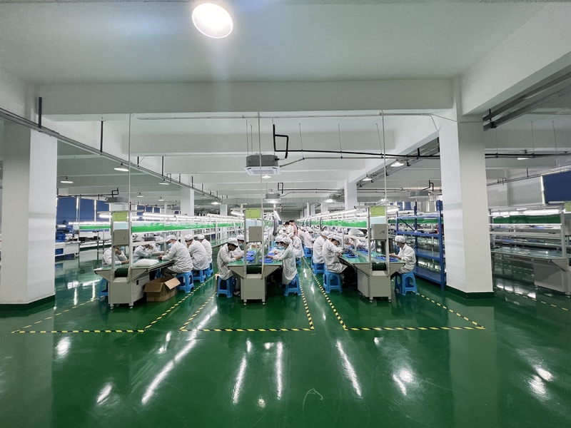 Shenzhen iPlay Technology Co., Ltd.