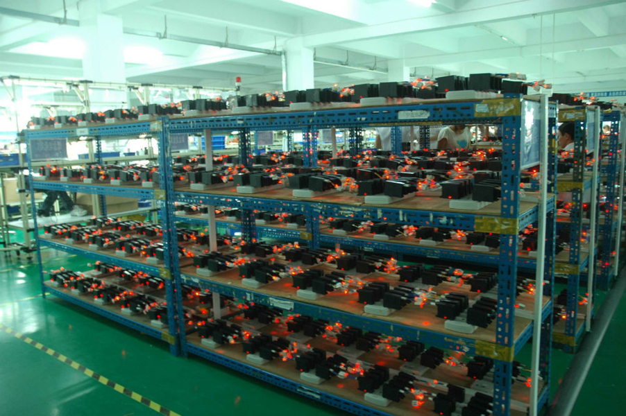 Shenzhen iPlay Technology Co., Ltd.