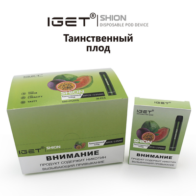 In IGET eliminabile di riserva Vape IGET SHION 600 soffia sigaretta della batteria da 400 mah
