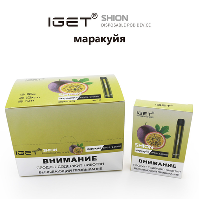 In IGET eliminabile di riserva Vape IGET SHION 600 soffia sigaretta della batteria da 400 mah