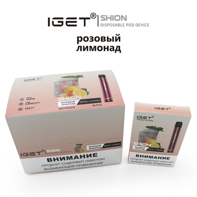 In IGET eliminabile di riserva Vape IGET SHION 600 soffia sigaretta della batteria da 400 mah