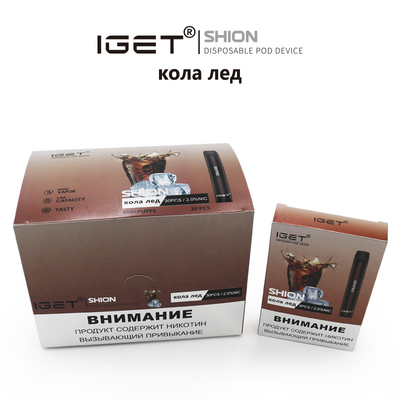 In IGET eliminabile di riserva Vape IGET SHION 600 soffia sigaretta della batteria da 400 mah