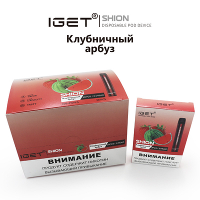 In IGET eliminabile di riserva Vape IGET SHION 600 soffia sigaretta della batteria da 400 mah